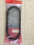Yamaha Oem Drive Belt 28P-17641-00. Fixed Price $279.99.