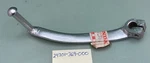 New Genuine Honda 24701-369-000 Shift Lever. Fixed Price $129.94.
