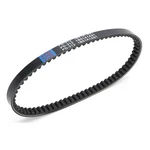 Drive Belt For Sym Mio 50 (HU05) 2007-2016 Tonik (FW05) 2010-2014 1B01A1A01. Fixed Price $18.60.