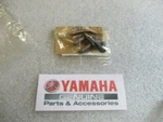 R40 Yamaha Marine 94680-33001 Chain Joint Oem New Factory Boat Parts. Fixed Price $6.88.