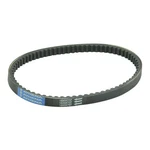 Athena Drive Belt SUPER-9 05-06/VITALITY/PEOPLE 07-09. S410000350017. Fixed Price $19.88.