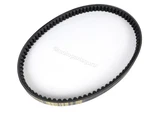 M6115276 Oem Malossi Racing X-k Belt For Kymco Yamaha S-max. Fixed Price $39.00.