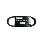 New Polaris 3211135 Drive Belt Dsl. Fixed Price $99.99.