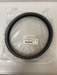 Yamaha Tmax Scooter Drive Belt Clutch 2015-16 (1) Oem #59C-7641-00-00 #L1040. Fixed Price $236.00.