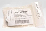 Ktm Spacing Tube Front Sprocket 76633030012. Fixed Price $14.99.