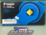 New Genuine Tsubaki 525QR-110L Solid Roller Chain. Fixed Price $56.94.