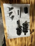 2007 Kawasaki KX450F Oem Engine Transmission Tranny Assembly Gears 13127-0046. Fixed Price $139.95.