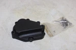 2011 Triumph Thruxton 900 Oem Right Side Lower Engine Cover. Fixed Price $33.00.