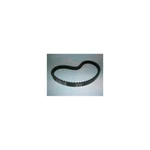 Scooterx Cvt Drive Belt 669-18-30 For Gas Moped Vespa Atv Universal Usa. Fixed Price $24.99.