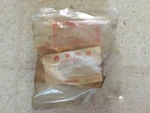 Nos Honda Shift Fork 24211-333-020. Fixed Price $39.99.