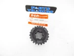 Nos Genuine Suzuki Transmission 6TH Driven Gear 1985 24361-14510. Fixed Price $27.29.