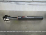 EB854 2016 Ktm Adventure 1190 Right Front Fork Shock 14188N2501. Fixed Price $389.99.