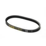 Malossi Belt (814X10.5X22.5 ); Vespa, Aprilia, Piaggio. Fixed Price $83.66.