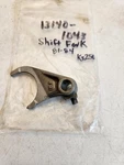 1981-84 KX250 Shift Fork Nos Kawasaki 13140-1043. Fixed Price $17.24.