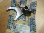 Yamaha Oem Shifter Fork '79-80 IT250 + '76-79 YZ250 2K9-18513-00. Fixed Price $22.46.