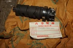 Honda Genuine Four Gear Selector Drum 24300-333-000 Nos. Fixed Price $53.82.