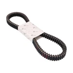 Oem Belt For Aprilia 400CC, 500CC, Gilera, Piaggio. Fixed Price $112.58.