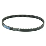 Athena - S410000350037 Transmission Belt 18 X 8.5 771 Fly. Fixed Price $36.95.