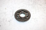 84 Yamaha Tri Moto Wheeler Oem Balance Shaft Dampner Gear 5H0-11536-00-00 AY21. Fixed Price $20.99.