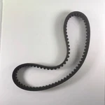 Yamaha Zuma 50 Scooter Drive Belt Gates Powerlink PL30210 738X16.5X28 Oem Spec. Fixed Price $14.27.