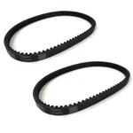 (pack Of 2) Torque Converter Belts For Comet 203594, 203594A, 203594C, 203594DF. Fixed Price $18.99.