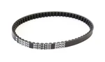 Athena Transmission Belt For Honda SA50 Elite Sr 1989-1991 S41PLAT003. Fixed Price $43.55.