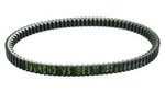 Athena Transmission Belt For Suzuki Burgman 1999-2006 S41PLAT027. Fixed Price $203.55.