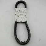 Drive (v-belt) Original Piaggio MP3 X8 X9 Xevo Vespa Gts Gtv 250 300. Fixed Price $98.99.