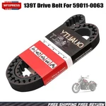 139T Drive Belt For Kawasaki Vulcan 1700 2009-2023 59011-0063 59011-0029 New. Fixed Price $48.99.