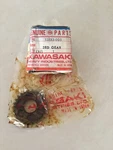 Nos Kawasaki 3RD Gear 13133-005. Fixed Price $12.99.