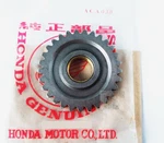 Honda CB100 CB125S CB125T SL100 SL125 XL100 XL125 TL125 Idle Starter Gear 29TNOS. Fixed Price $29.99.