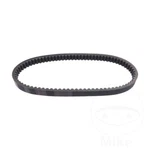 Drive Belt 23.0X871 Mitsuboshi For Yamaha Yp 250 Majesty 4UC3 98-99. Fixed Price $56.28.