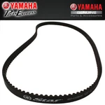 New 2009 2017 Yamaha XVS950 V-star Tourer Oem Drive V-belt 5S7-46241-10-00. Fixed Price $399.95.