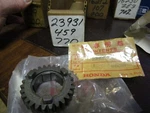 Honda Oem Gear New 23931 459 770. Fixed Price $64.99.