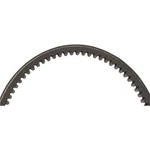 Epi - WE262017 Standard Drive Belt. Fixed Price $74.99.