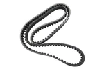 1-1/8 Inch Ultima Drive Rear Belt 135 Tooth For Harley-davidson. Fixed Price $104.99.