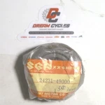 Nos Suzuki 1976 RE5 72-77 Gt 750 550 21T Gear, 3RD Driven 24231-49000 New Oem. Fixed Price $119.92.