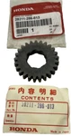 28211-286-013 Oem Honda 1968 CB350A CL350A Kick Starter Pinion Gear Nos Vintage. Fixed Price $24.99.
