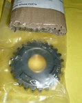 Triumph Bonneville T140 TR7 Trident T150V T160 Layshaft 1ST Gear 57-4654. Fixed Price $75.14.