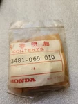 23481-065-010 Honda Countershaft Top Gear (23T) For CL70 CT70H SL70 1969-1973. Fixed Price $18.74.