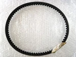 Piaggio Derbi GP1 Vespa Drive Belt 20081 436864/4 50 2T Fits 1997 - 2018. Fixed Price $35.95.