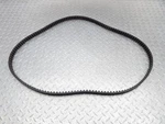 2021 20-23 Indian Challenger Dark Horse Main Final Pulley Sprocket Drive Belt. Fixed Price $97.45.