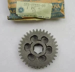 1976-1981 Yamaha XS400 XS500 SR500 XT500 New Oem 2ND Wheel Gear 353-17221-00. Fixed Price $24.99.