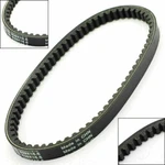 Drive Belt For Yamaha Jog CE50 Vino Classic XC50 2006-15 5ST-E7641-00-00 Av. Fixed Price $17.63.