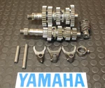 09-24 Oem Yamaha YFZ450R Transmission Shift Forks Drum Fastship *a*. Fixed Price $649.99.