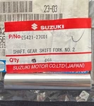 New Oem Suzuki Shaft, Gear Fork 25421-27C01. Fixed Price $14.00.