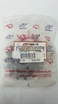 520 Pitch Tooth Front Sprocket JTF1309.15. Fixed Price $12.59.