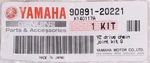 Genuine Yamaha Drive Chain Joint Part Number 90891-20221-00. Fixed Price $12.99.