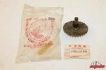 Nos Honda 1978 NC50 Driven Sprocket Part # 23200-147-030. Fixed Price $29.95.