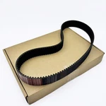 New Belt Drives Replacement 1-1/2" 8MM 132-TOOTH BDL-30853. Fixed Price $51.11.